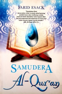 Image of Samudera Al-Qur'an